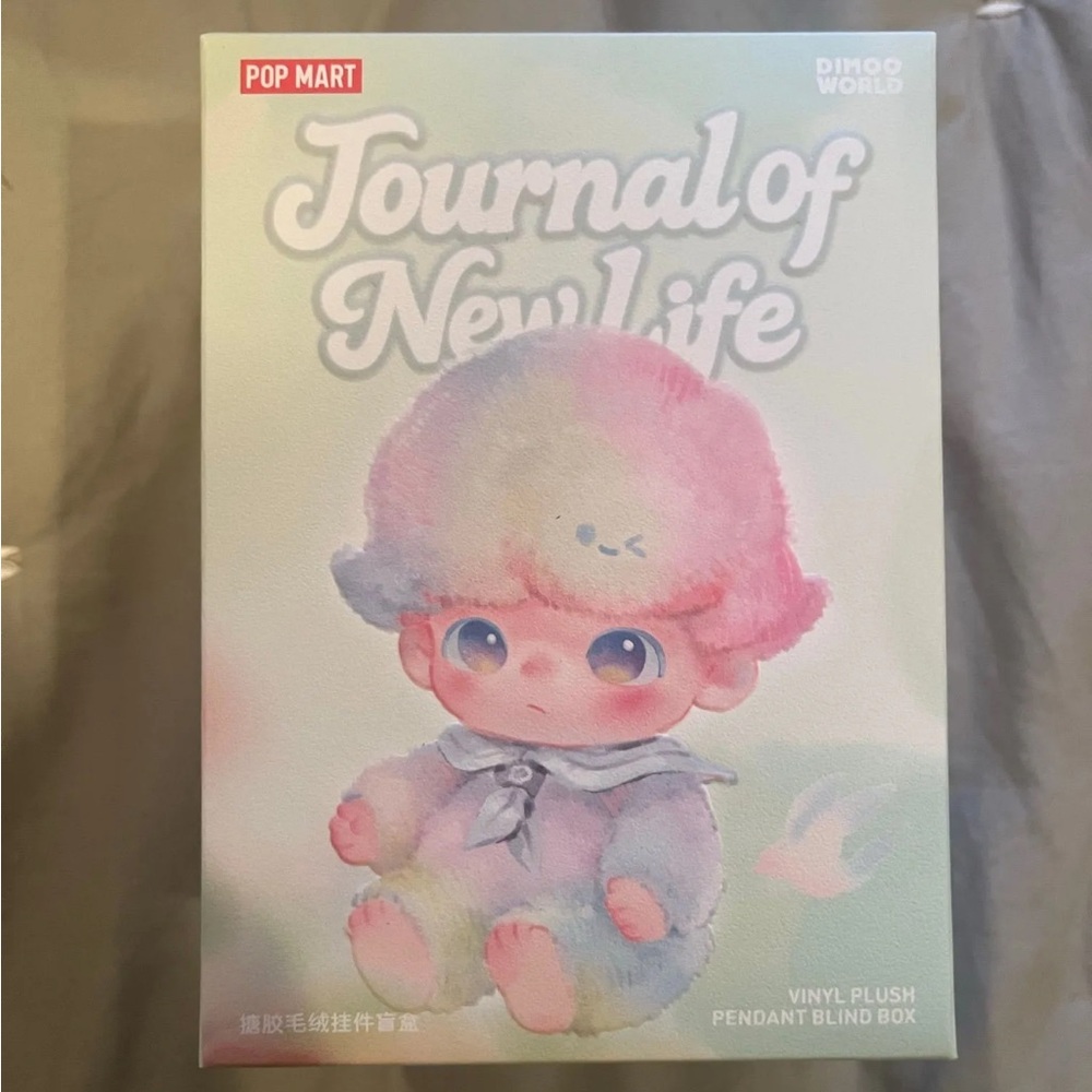 Dimoo Journal of New Life - Curiosity